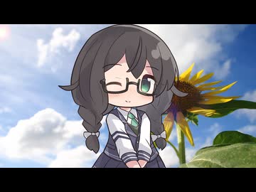 【さユり／花の塔】千冬ちゃんが歌ってみた動画