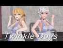 【MMD艦これ】雲龍とプリンツでTwinkle Days【ワンピース】