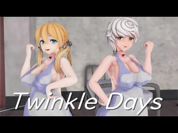 【MMD艦これ】雲龍とプリンツでTwinkle Days【ワンピース】