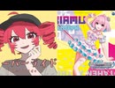オーバーライド×OTAHEN アンセム