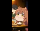 【なろう系あるある】人間不信の獣耳娘に手料理を食べさせる