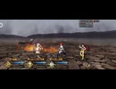 【FGO】剽滅十字前線 アンティオキア24