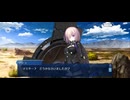 【FGO】剽滅十字前線 アンティオキア40