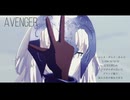 【Fate/MMD】７【マイカルデア】
