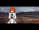 【FGO】剽滅十字前線 アンティオキア27