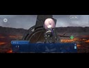 【FGO】剽滅十字前線 アンティオキア25