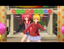 【ProjectDIVA】亞北ネル&弱音ハク&重音テト4【AIキャラクターコメントテスト動画】