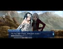 【FGO】剽滅十字前線 アンティオキア16