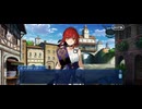 【FGO】剽滅十字前線 アンティオキア11