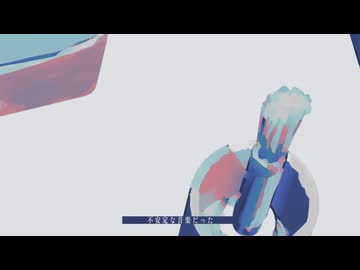 甘い熱 歌ってみた PC(不定期)