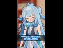 揺幽たって、誕生日【VOICEVOX劇場】
