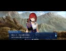 【FGO】剽滅十字前線 アンティオキア14