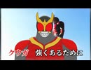 完全独走