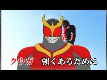 完全独走