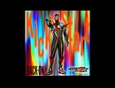 ゼロと聴くエクスドリーム.kickstart