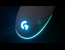 ゲーミングマウス
