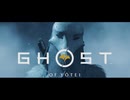Ghost of Yōtei ボイロ実況プレイ Part42