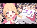 ハズハズ