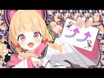 ハズハズ