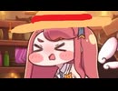 教主ァー！
