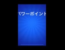 【ブロスタ】エメラルド QRコードでゲット！□ 無課金でエメラルド集め方 #ブロスタ #shorts