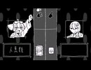 【UTAUカバー・音源配布】 音源吐露 〔重音テト・名残ナキ〕