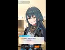 【学マス】手毬「「「私だったらPがついても絶対ノロケたりしないと思う」」」