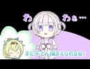 【手描き】ラマをリード扱いするござるに戦慄する番長【ホロライブ/轟はじめ/風真いろは/AZKi/マイクラ】