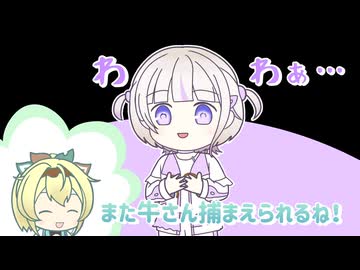 【手描き】ラマをリード扱いするござるに戦慄する番長【ホロライブ/轟はじめ/風真いろは/AZKi/マイクラ】