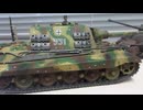 ブリティシュ　シャーマン　ファイアーフライ　1/48 TAMIYA & ヤークトティーガー1/48 TAMIYA
