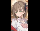 【ソフトウェアトーク劇場】はじめてのすっぴんやべー#shorts