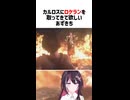 【BIOHAZARD RE:3】カルロスにロケランを取ってきてほしいあずきち【ホロライブ切り抜き/AZKi】