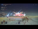 【ELDEN RING_NIGHTREIGN】初見 強化グノスター with 竜巻洗濯機