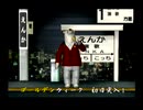 くまうた（7728)「黄金週間十五」　唄：嵐山クマ男（夫）