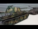 ブリティシュ　シャーマン　ファイアーフライ　1/48 TAMIYA &　パンター　1/48 TAMIYA