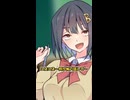 【ほしさよ！】怖くない怖い話『夜道のギャル』