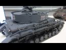 ブリティシュ　シャーマン　ファイアーフライ　1/48 TAMIYA &　4号戦車　1/48 TAMIYA