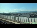 【JR車両と並走＆交差】阪急京都本線 特急 京都河原町→大阪梅田【右側車窓】