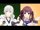 【MMDツール配布】腕・ひじをぐるんぐるん回しても平気【超M3F2026】