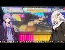 ゆかりんの粘着日記 vs melodiniq (#21)