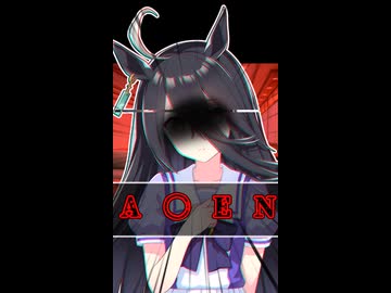 【ウマ娘】激おこぷんぷんカフェ