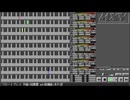 ym2151音源でフロートプレイ