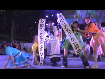 愛川こずえさんご結婚おめでとうございます