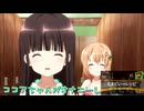 駆け抜けるメドレーコラボレーションFINAL太陽 クロノマイル feat. FullKenパートの音MAD