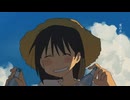 夏に咲く/歌ってみた