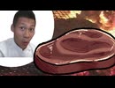 クソデカステーキを提供したい中野君