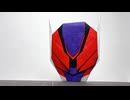 仮面ライダードォーンの折り紙