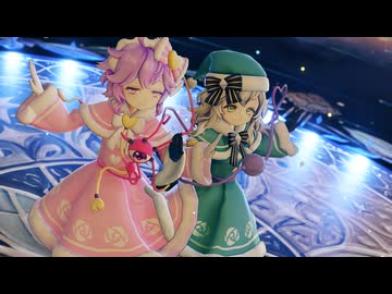 【東方MMD】『はぐ』古明地さとり・古明地こいし【MikuMikuDayo】