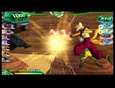 スーパードラゴンボールヒーローズ　ワールドミッション(SDBHWM)を懐かしみながらプレイ　その2