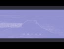 『桟橋の先端』feat.足立レイ